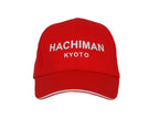 Original Baseball Cap (Logo)
