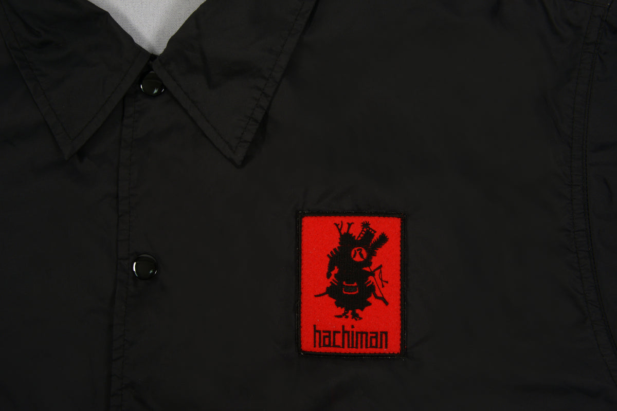 Windbreaker